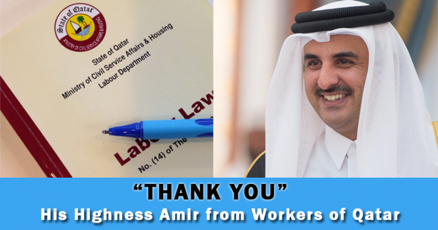 Can I change job in Qatar without NOC? What is the new rules in Qatar